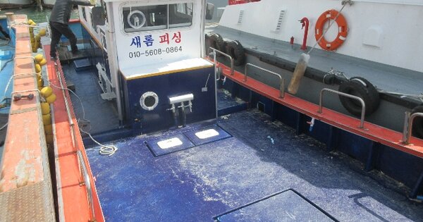 고흥군 봉래면 선박 경매 물건 이미지