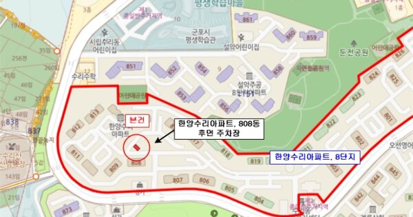 경기도 군포시 수리산로 40, 808동 OOOOOOOOOO OOOOOOOO 기타차량 경매 물건 이미지