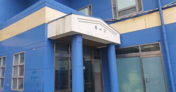 경남 통영시 도천동 OOOOOO OOOOOO OOOOOOOOOOOOO O OOO 아파트 경매 물건 이미지