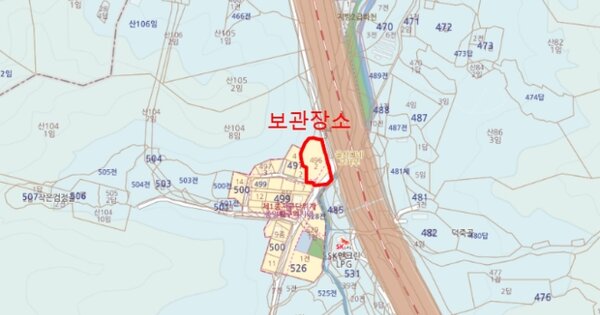 강원특별자치도 횡성군 횡성읍 OOO OOOOOOOOO 기타차량 경매 물건 이미지