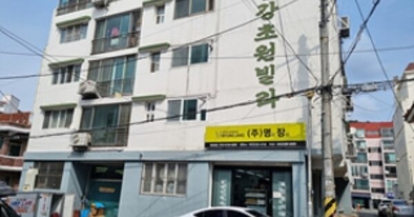 경남 창원시 의창구 도계동 OOOOOO OOOOOO OOOOOOOOOOOO 연립주택 경매 물건 이미지