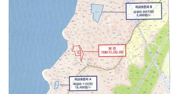 전라남도 무안군 청계면 복길리 OOOO 목장용지 경매 물건 이미지