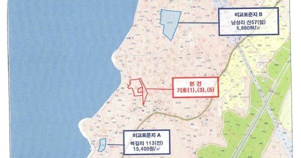 전라남도 무안군 청계면 복길리 OOOO 임야 경매 물건 이미지