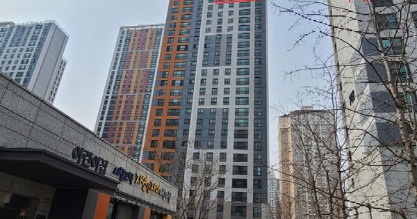 경기도 평택시 고덕동 1970-2, 703동 OOOOOOOO OOOOOOOOOOOO 아파트 경매 물건 이미지