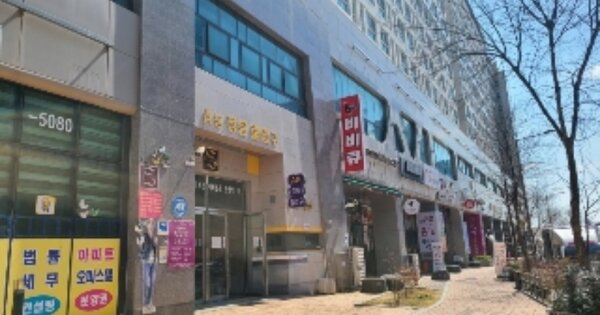 전남 나주시 빛가람동 OOOO OOOOOO OOOOOOOOOOOOOOOOOOOOO 근린상가 경매 물건 이미지