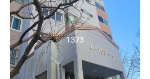 부산 해운대구 좌동 1298, 107동 OOOOOOOO OOOOOOOOOO 아파트 경매 물건 이미지