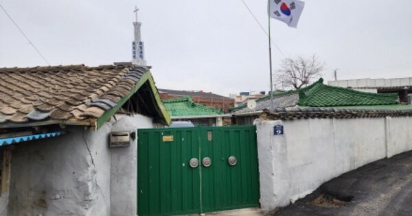 울산광역시 북구 송정동 OOO 대지 경매 물건 이미지