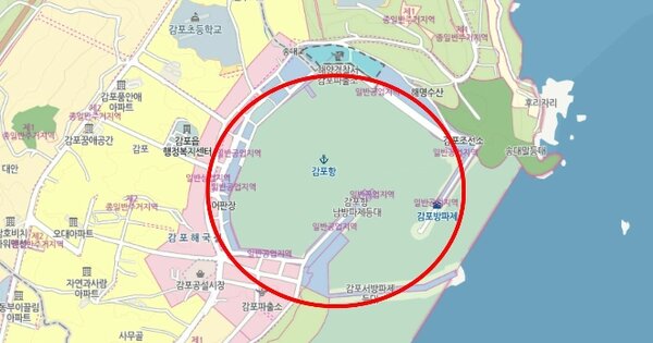 경주시 감포읍 OOO 선박 경매 물건 이미지