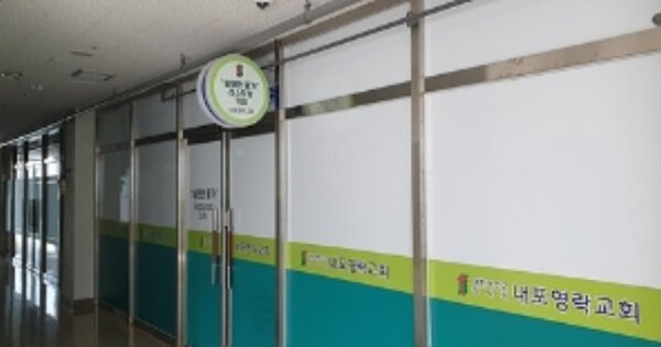 충남 홍성군 홍북읍 신경리 OOOO OOOOOO OOOOOOOO 근린상가 경매 물건 이미지