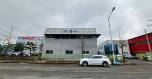 광주광역시 광산구 옥동 OOOOOO 공장 경매 물건 이미지