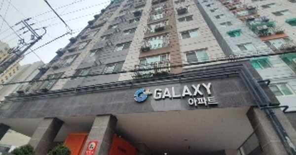 인천 부평구 부평동 OOOOOOO OOOOOOOO OOOOOOOOOOOO 오피스텔 경매 물건 이미지