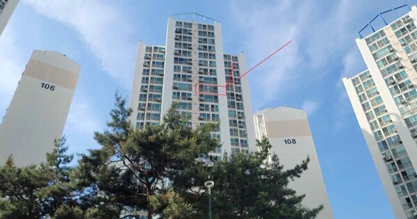 서울 강북구 미아동 1354, 107동 OOOOOOOO OOOOOOOOOOOOOOOO O OOO 아파트 경매 물건 이미지