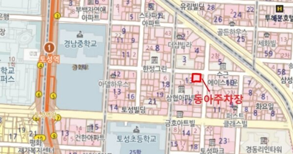 부산 사하구 OOOOO OO OOOOO OOOOO OOOOOO 기타차량 경매 물건 이미지