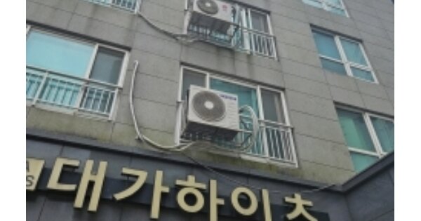 부산 연제구 거제동 OOOOOOOO OOOOOO OOOOOOOOOOO 오피스텔 경매 물건 이미지