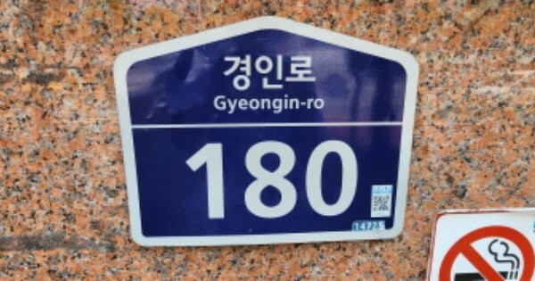 경기 부천시 소사구 심곡본동 560, 102동 OOOOOOOO OOOOOOOOOOOOOO O OOO 아파트 경매 물건 이미지