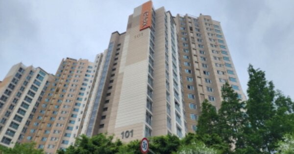 울산 남구 신정동 1889, 101동 OOOOOO OOOOOOOOOOOOOOO 아파트 경매 물건 이미지