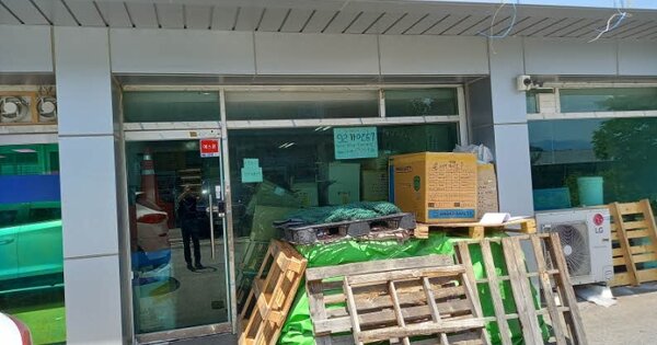 경기 포천시 소흘읍 이동교리 374-73, 6동 OOOOOO OOOOOOOOOO 근린상가 경매 물건 이미지