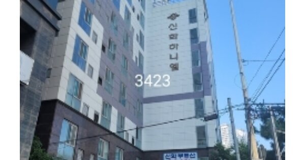 부산 해운대구 좌동 OOOOOOO OOOOOOOO OOOOOOOOOOOO 오피스텔 경매 물건 이미지