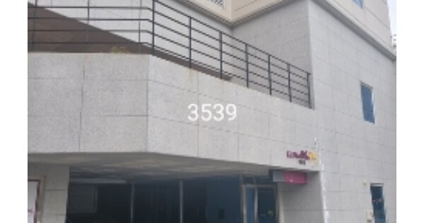 부산 수영구 민락동 OOOOOO OOOOOOOO OOOOOOOOOOOOOO 아파트 경매 물건 이미지