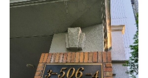 광주 광산구 신창동 1111, 제506동 OOOO OOOOOO OOOOOOOOOOOOOOOO 아파트 경매 물건 이미지