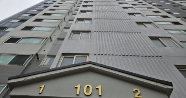 경기 화성시 병점동 500-1, 101동 OOOOOO OOOOOOOOOOOO O OOO 아파트 경매 물건 이미지
