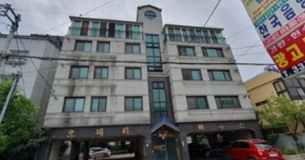경남 김해시 봉황동 27-3, 1동 OOOOOO OOOOOOOOOOOO 다세대주택 경매 물건 이미지