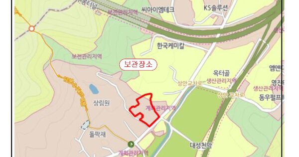 인천광역시 연수구 먼우금로 19, 107동 OOOO OOOOO OOOOOO 기타차량 경매 물건 이미지
