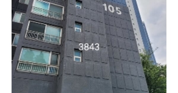 부산 해운대구 재송동 939-2, 105동 OOOOOO OOOOOOO OOOOOOO 아파트 경매 물건 이미지