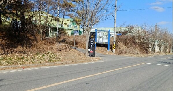경상북도 영천시 임고면 효리 OOOOOOO O OOO 공장 경매 물건 이미지