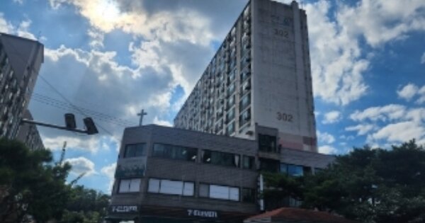 충북 청주시 청원구 율량동 1135, 302동 OO OOOO OOOOOOOOOOO 아파트 경매 물건 이미지