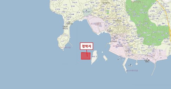 강진군 선박 경매 물건 이미지