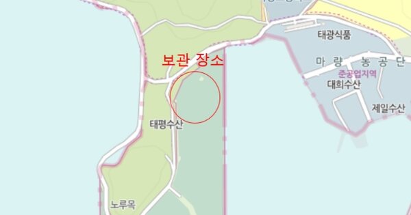 강진군 마량면 선박 경매 물건 이미지