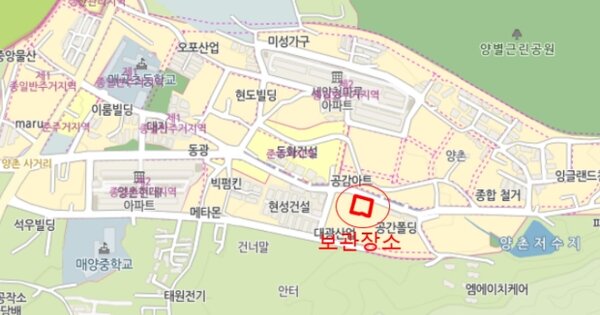 서울 서대문구 OOOO OO OOOOOOOOOOOO OOOOOO 기타중기 경매 물건 이미지