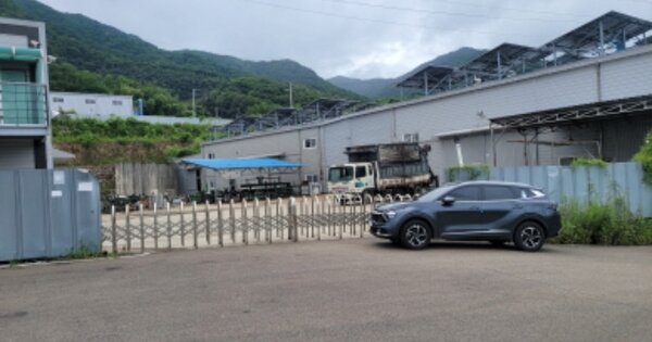 경상북도 경산시 와촌면 신한리 OOOOO O OOO 공장 경매 물건 이미지