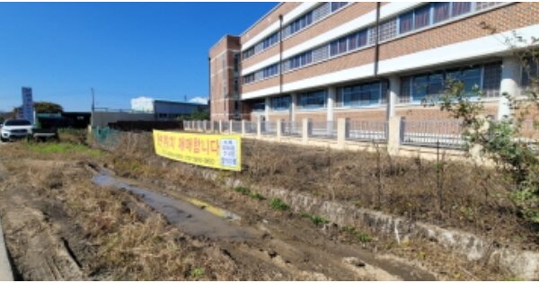 대구광역시 동구 지저동 OOOOO 학교용지 경매 물건 이미지