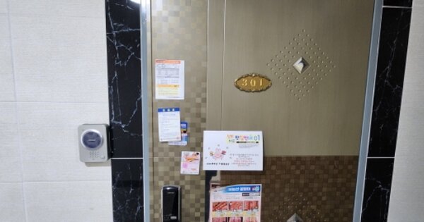 경상북도 구미시 사곡동 OOOOOO O OOO 다가구주택 경매 물건 이미지