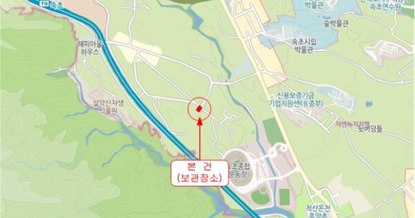 강원특별자치도 속초시 OOO OOO OOO OOOOO 기타차량 경매 물건 이미지
