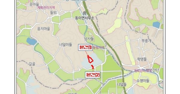 충청북도 옥천군 동이면 평산리 OOOOOO 전 경매 물건 이미지