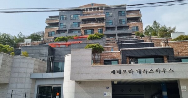경북 구미시 구평동 OOOOOOO OOOOOOO OOOOOOOOOO 연립주택 경매 물건 이미지