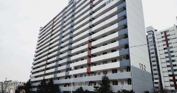 충남 예산군 예산읍 신례원리 582, 2동 OOOOOOOO 아파트 경매 물건 이미지