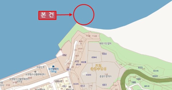 회변항 선박 경매 물건 이미지