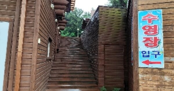 충청남도 보령시 신흑동 OOOOOO 근린시설 경매 물건 이미지