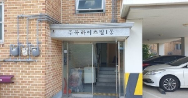 충남 홍성군 갈산면 상촌리 213-4, 1동 OOOOOO O OOO 다세대주택 경매 물건 이미지