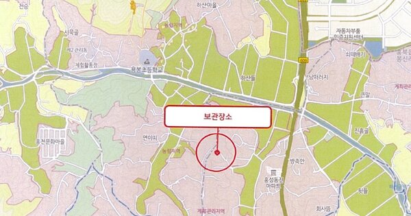 충남 서천군 비인면 OOO OOO 기타차량 경매 물건 이미지