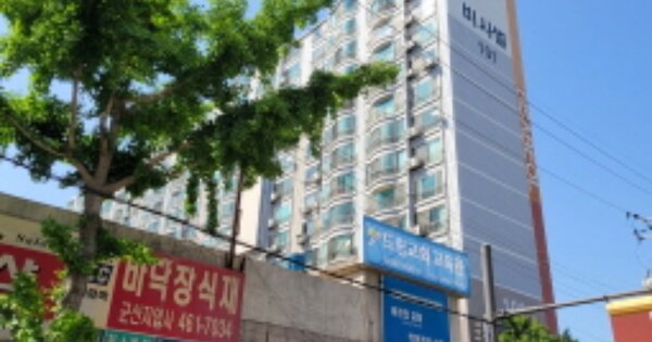 전북특별자치도 군산시 나운동 153-11, 101동 OOO OOOOO OOOOOOOOOOOOOO 아파트 경매 물건 이미지