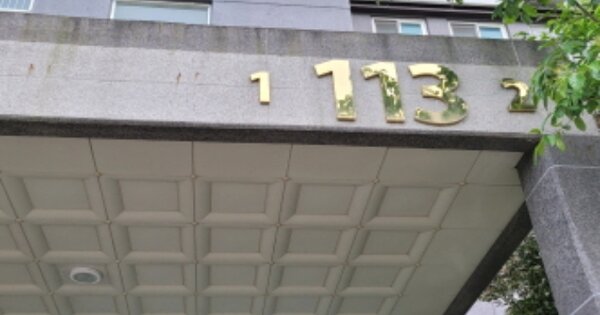 전북특별자치도 군산시 산북동 3644, 113동 OOOOOOOO OOOOOOOOOOOO 아파트 경매 물건 이미지