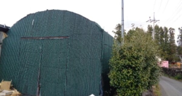 제주특별자치도 서귀포시 대포동 OOO 과수원 경매 물건 이미지