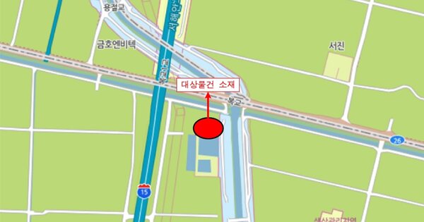 군산시 해망로 606 208동 OOOOOOOOO OOOOOOOO 기타차량 경매 물건 이미지