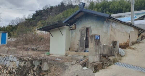 경상북도 성주군 월항면 대산리 OOOOO 단독주택 경매 물건 이미지