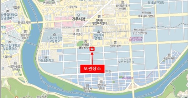 사천시 동금1길 OO OOOOO 기타차량 경매 물건 이미지